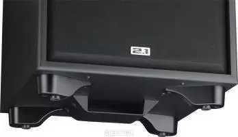2.1 Drum Monitor System - 200 Watts